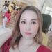 Ngọc Giàu Beauty – Nơi đào tạo nghề Nail – Mi – Spa phun xăm thẩm mỹ uy tín
