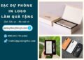 SacDuPhongInLogo.Com – Cung cấp sạc dự phòng khắc tên, in logo uy tín, giá tốt tại TP.HCM