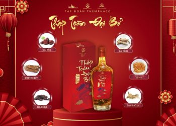 Rượu Tâm Liên Tửu  – Sự Hòa Quyện Giữa Hương Vị Ngon Miệng và Lợi Ích Sức Khỏe Cho Mùa Tết