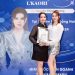 Là Người Phụ Nữ Thời 4.0 Tôi Không Chỉ Là Một Người Vợ Đảm Mà Còn Là Một Doanh Nhân Thành Công