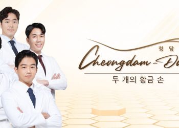 Viện Cheongdam Dong địa chỉ điều trị mất ngủ uy tín nhất hiện nay với công nghệ Top 1 Châu Âu Mega Sleep