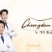 Viện Cheongdam Dong địa chỉ điều trị mất ngủ uy tín nhất hiện nay với công nghệ Top 1 Châu Âu Mega Sleep