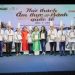 Tổ Chức Thành Công Chuỗi Sự Kiện “Hội Thảo Đầu Bếp Châu Á”; “Thử Thách Ẩm Thực Và Bánh Quốc Tế Lần I-2024”; “Giới Thiệu 100 Loại Bánh Mứt Kẹo Việt Nam”