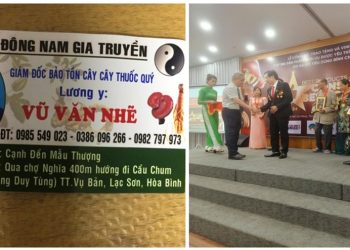 Địa chỉ chữa bệnh được nhiều bệnh tin tưởng lựa chọn: Lương y Vũ Văn Nhẽ
