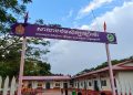 CLB Kết Nối Yêu Thương BMT Vận Động Trao Áo Ấm Cho Trẻ Em Campuchia