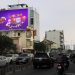 RikVip và cuộc đối mặt với quy định Quảng Cáo OOH