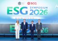 Hội nghị chuyên đề ESG Symposium: Hợp tác ASEAN mở đường cho chuyển đổi xanh toàn diện