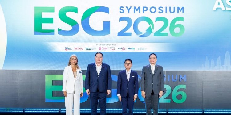Hội nghị chuyên đề ESG Symposium: Hợp tác ASEAN mở đường cho chuyển đổi xanh toàn diện
